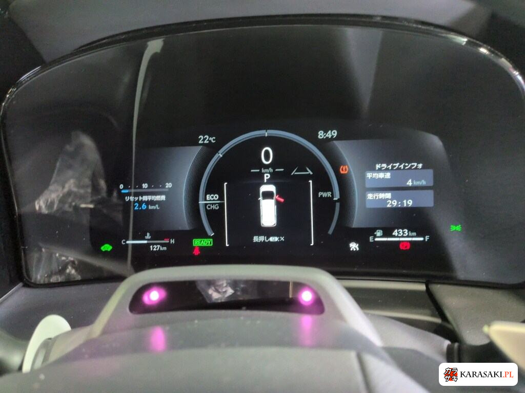 Lexus LM 2024 z aukcji japońskiej