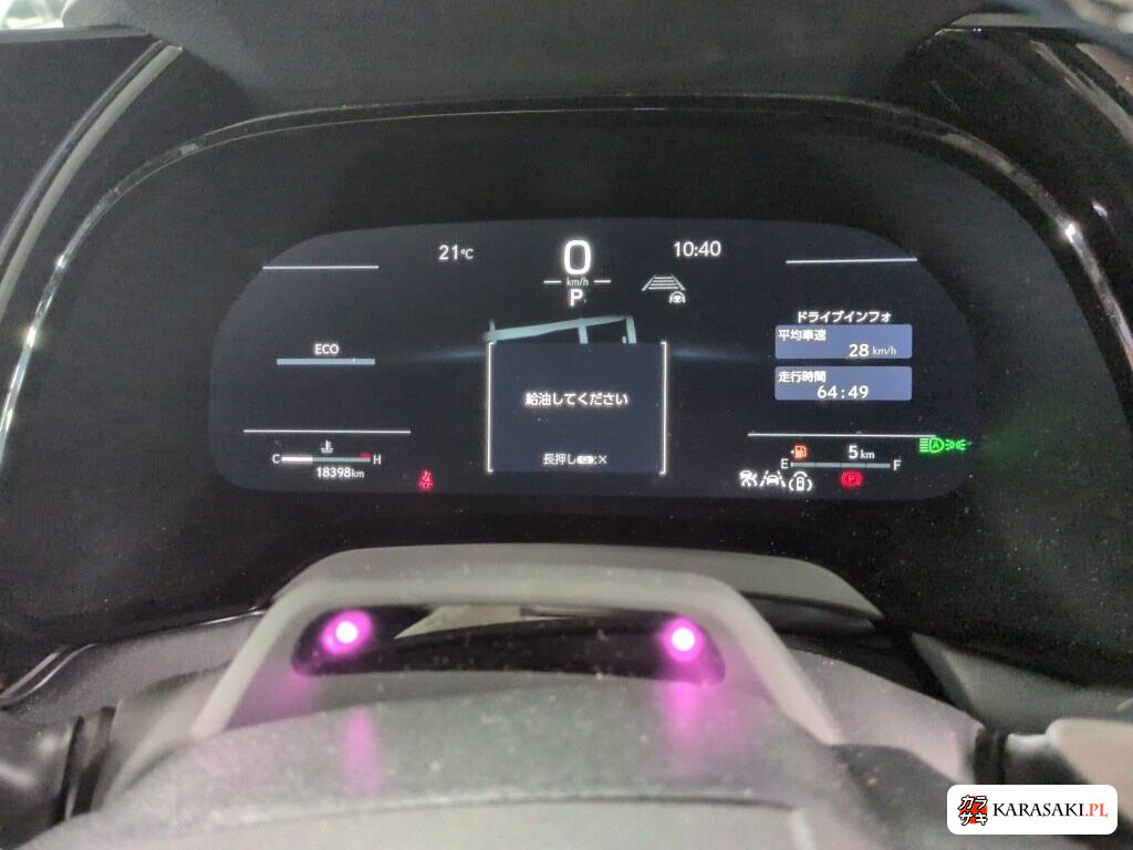 Lexus RX 2025 z aukcji japońskiej