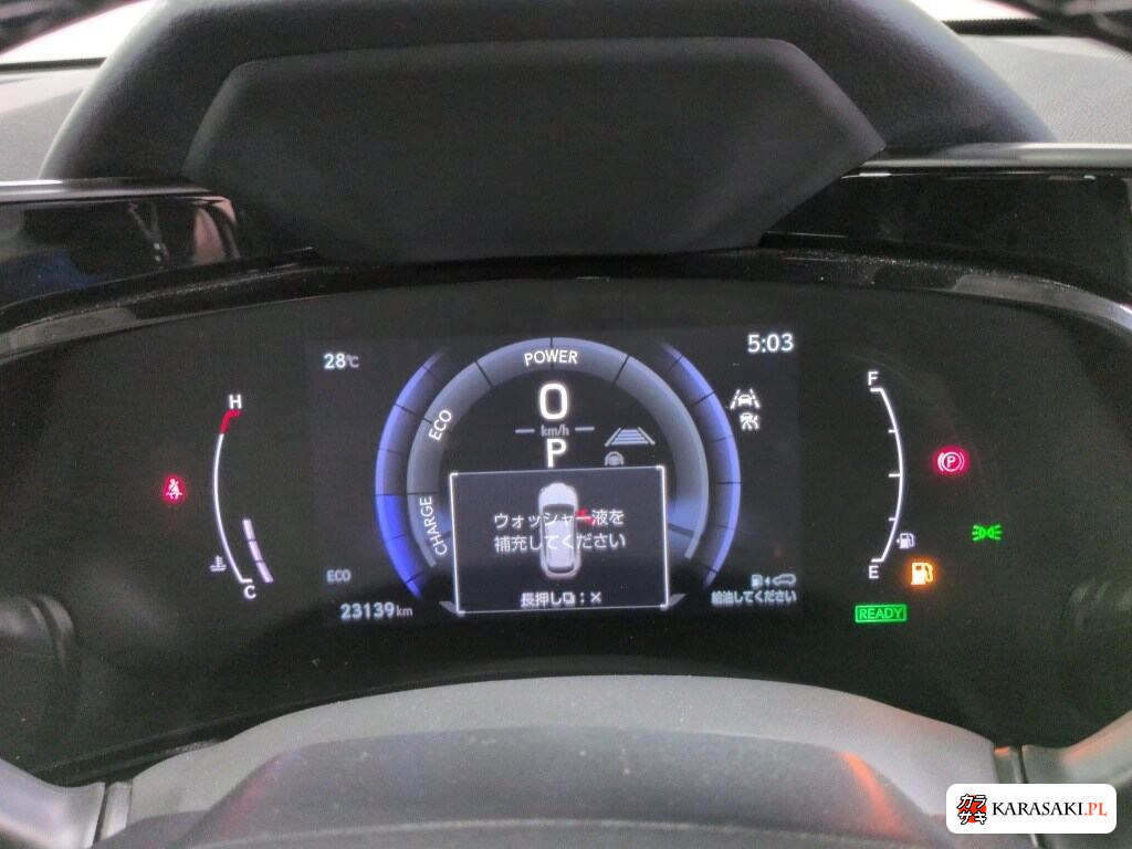 Lexus NX 2023 z aukcji japońskiej