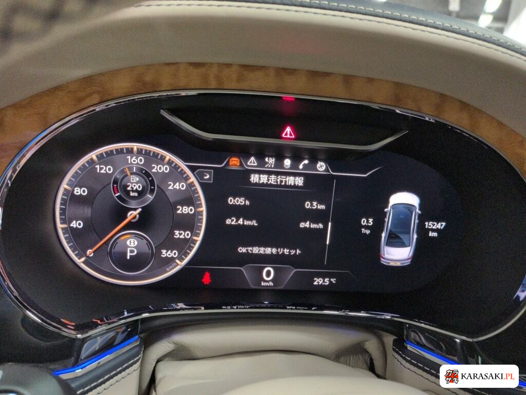 Bentley Flying Spur 2020 z aukcji japońskiej