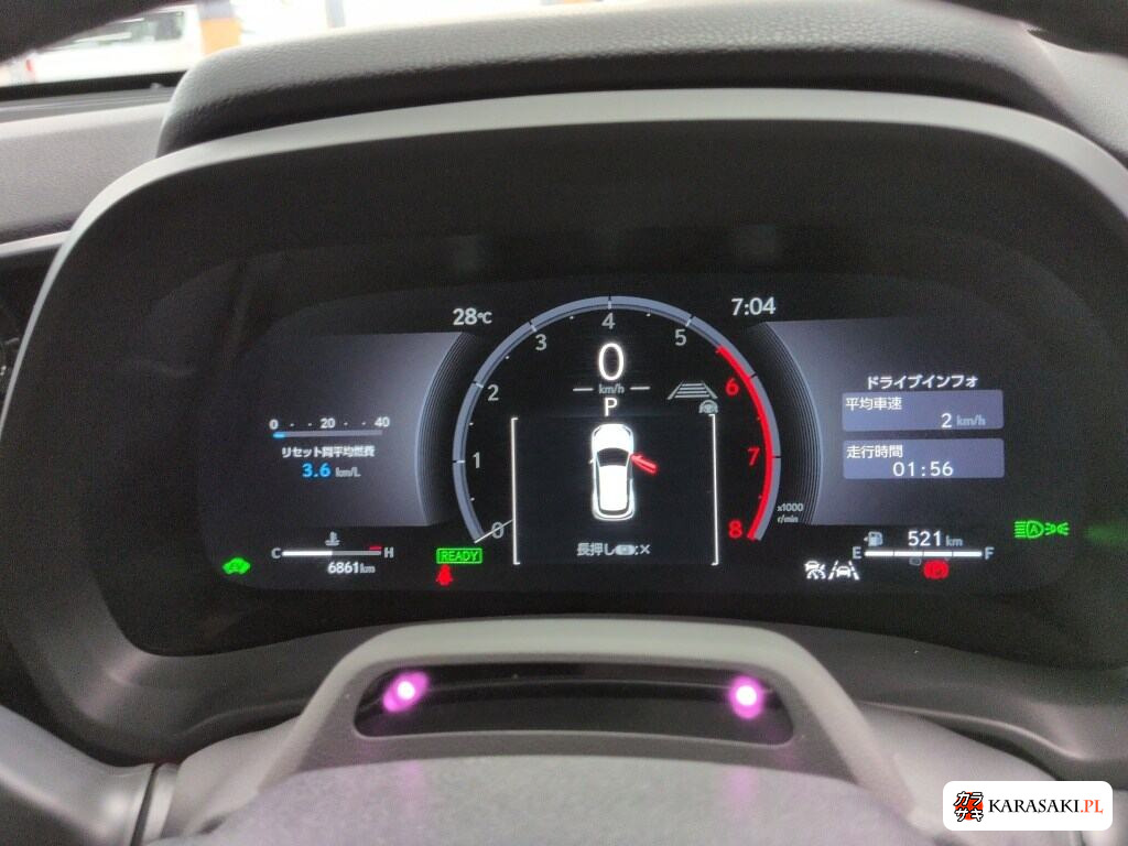 Lexus LBX 2025 z aukcji japońskiej