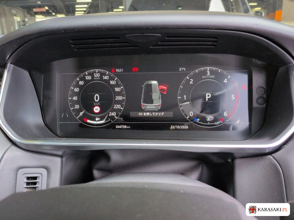 Land Rover Range Rover Sport 2018 з японського аукціону