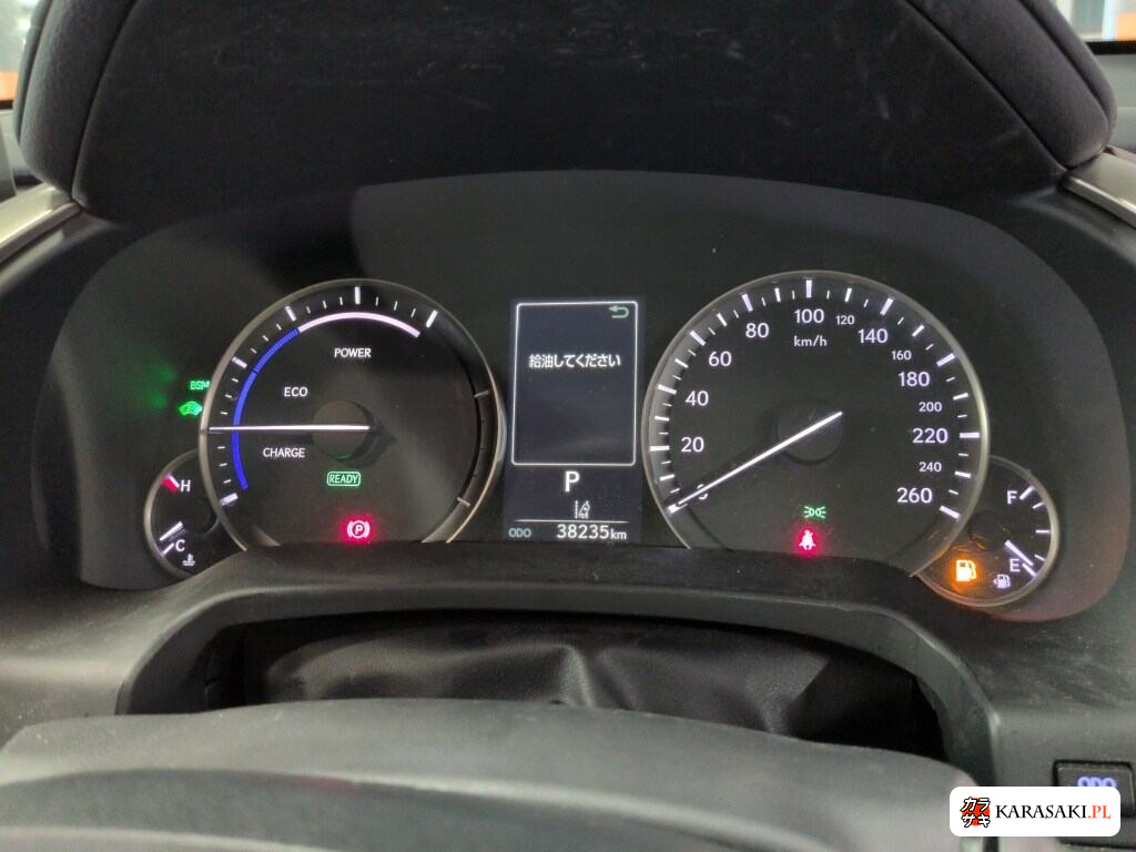 Lexus RX 2021 z aukcji japońskiej