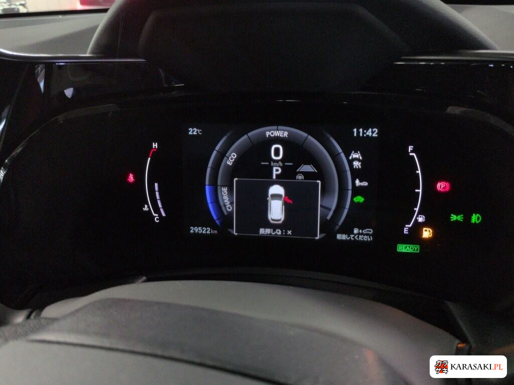 Lexus NX 2022 z aukcji japońskiej