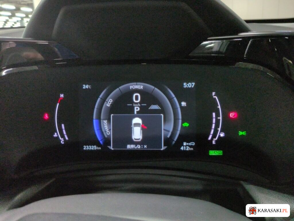 Lexus NX 2023 z aukcji japońskiej