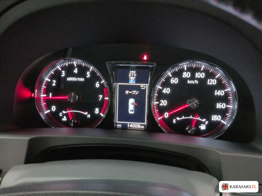 Toyota Crown 2016 z aukcji japońskiej