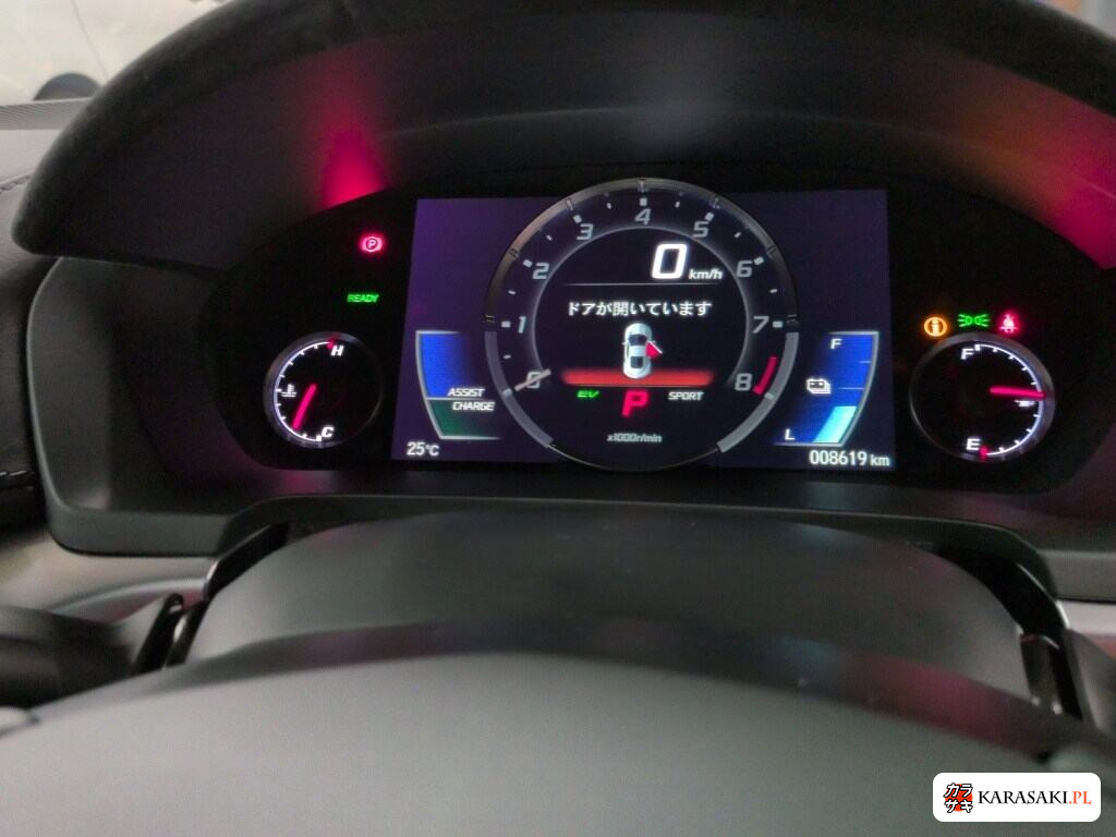 Honda NSX 2018 z aukcji japońskiej