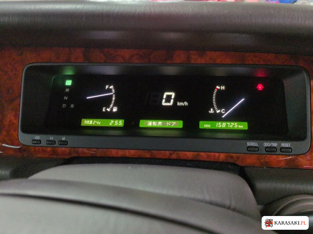 Toyota Century 2011 з японського аукціону