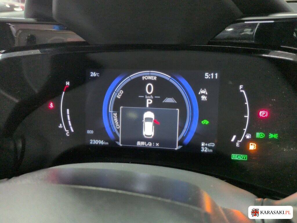 Lexus NX 2023 z aukcji japońskiej