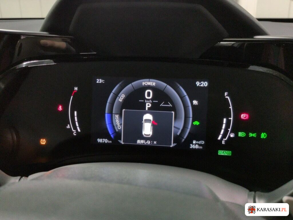 Lexus NX 2025 z aukcji japońskiej
