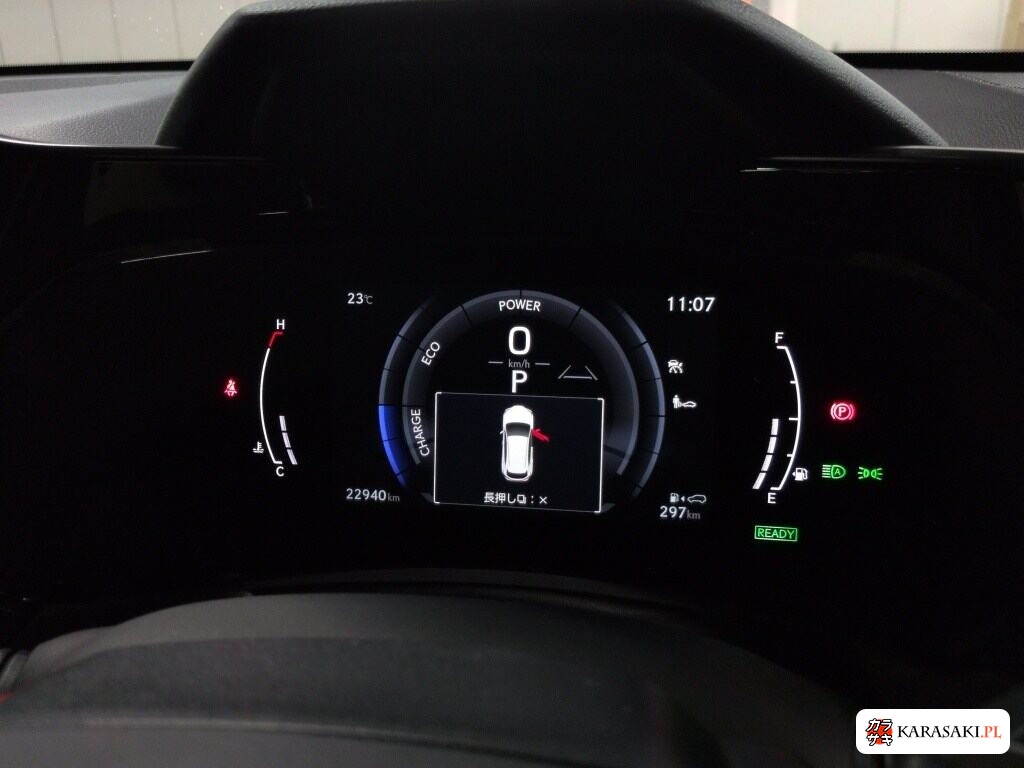 Lexus NX 2023 z aukcji japońskiej
