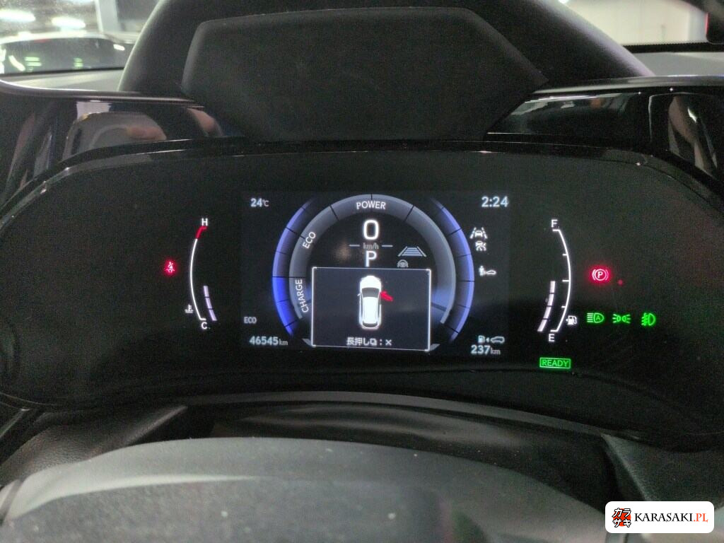 Lexus NX 2023 z aukcji japońskiej