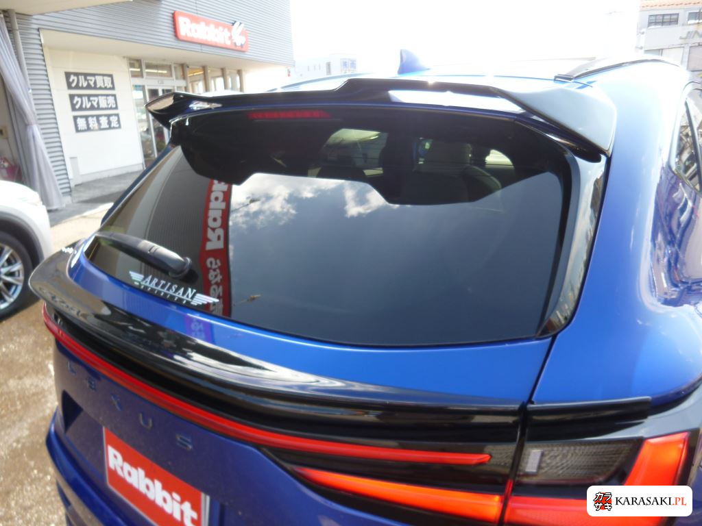 Lexus NX 2023 z aukcji japońskiej