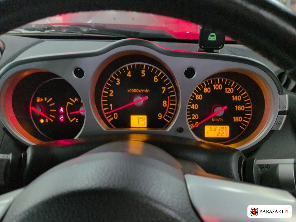 Nissan Fairlady Z 2007 z aukcji japońskiej