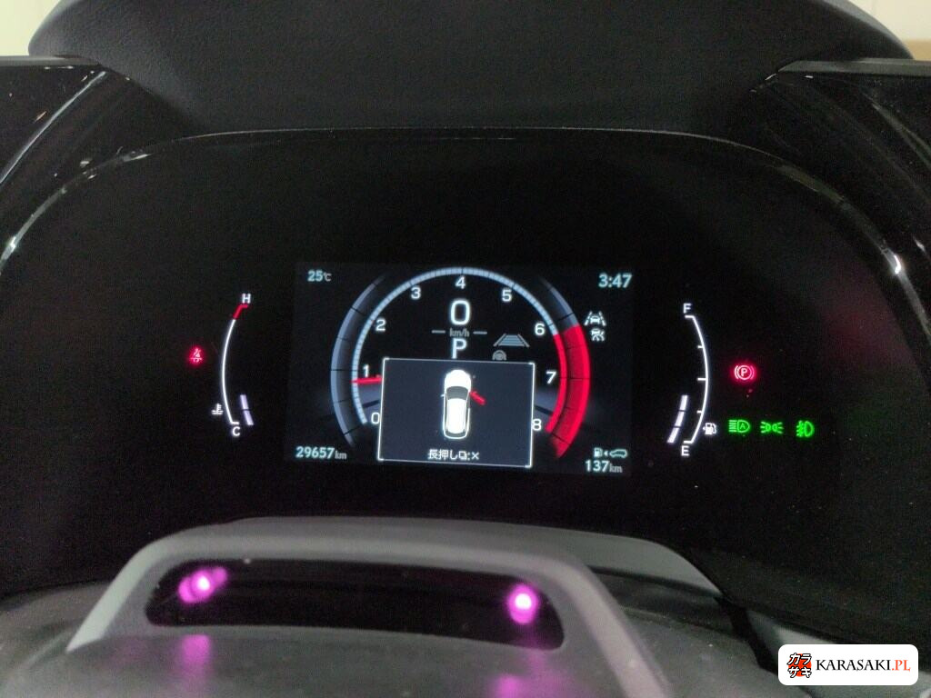 Lexus RX 2023 z aukcji japońskiej