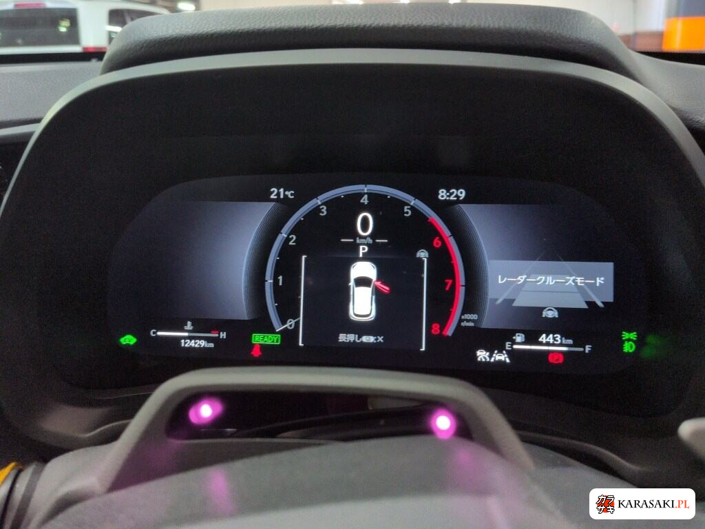 Lexus LBX 2024 z aukcji japońskiej