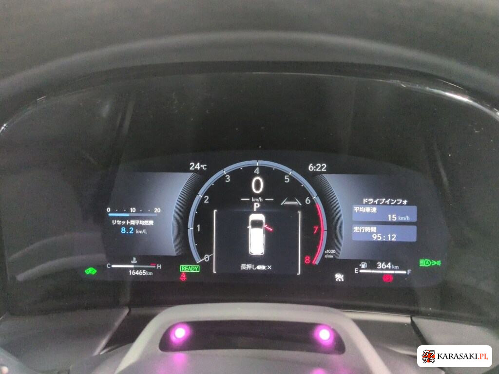 Lexus LM 2024 z aukcji japońskiej