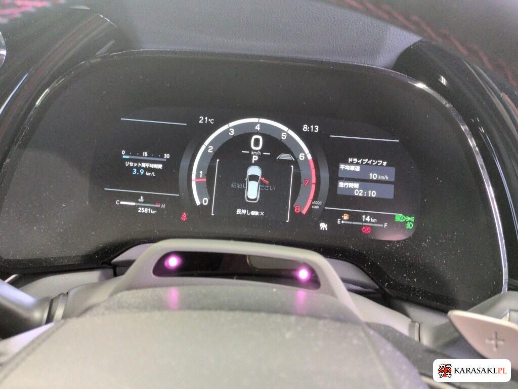 Lexus RX 2025 z aukcji japońskiej