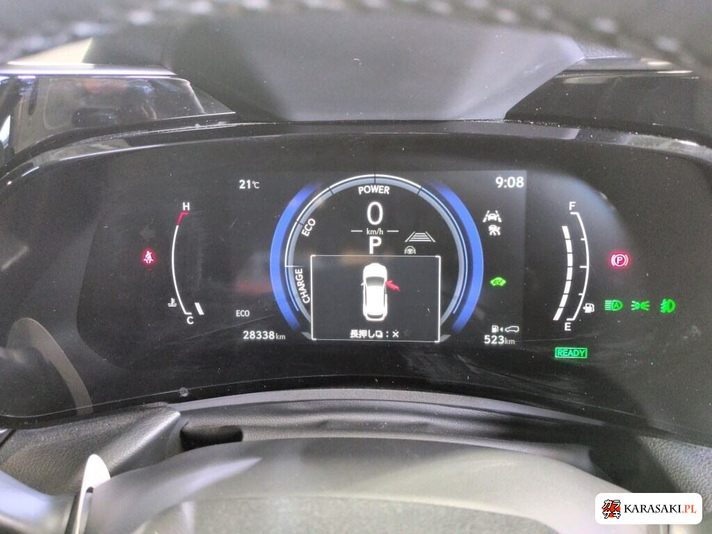 Lexus NX 2025 z aukcji japońskiej
