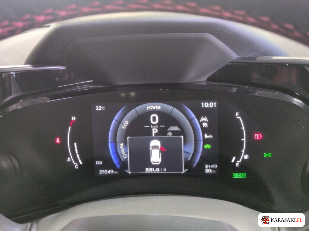 Lexus NX 2023 z aukcji japońskiej
