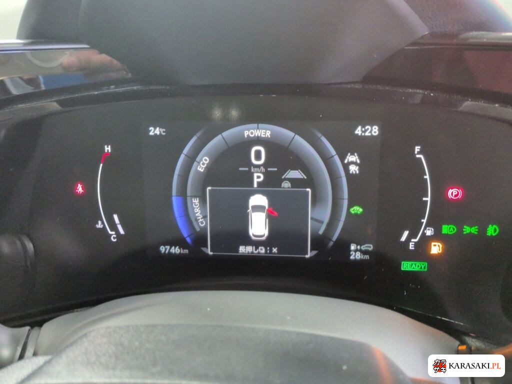 Lexus NX 2025 z aukcji japońskiej