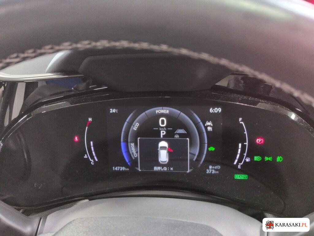 Lexus NX 2024 z aukcji japońskiej