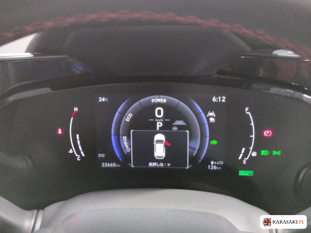 Lexus NX 2023 z aukcji japońskiej