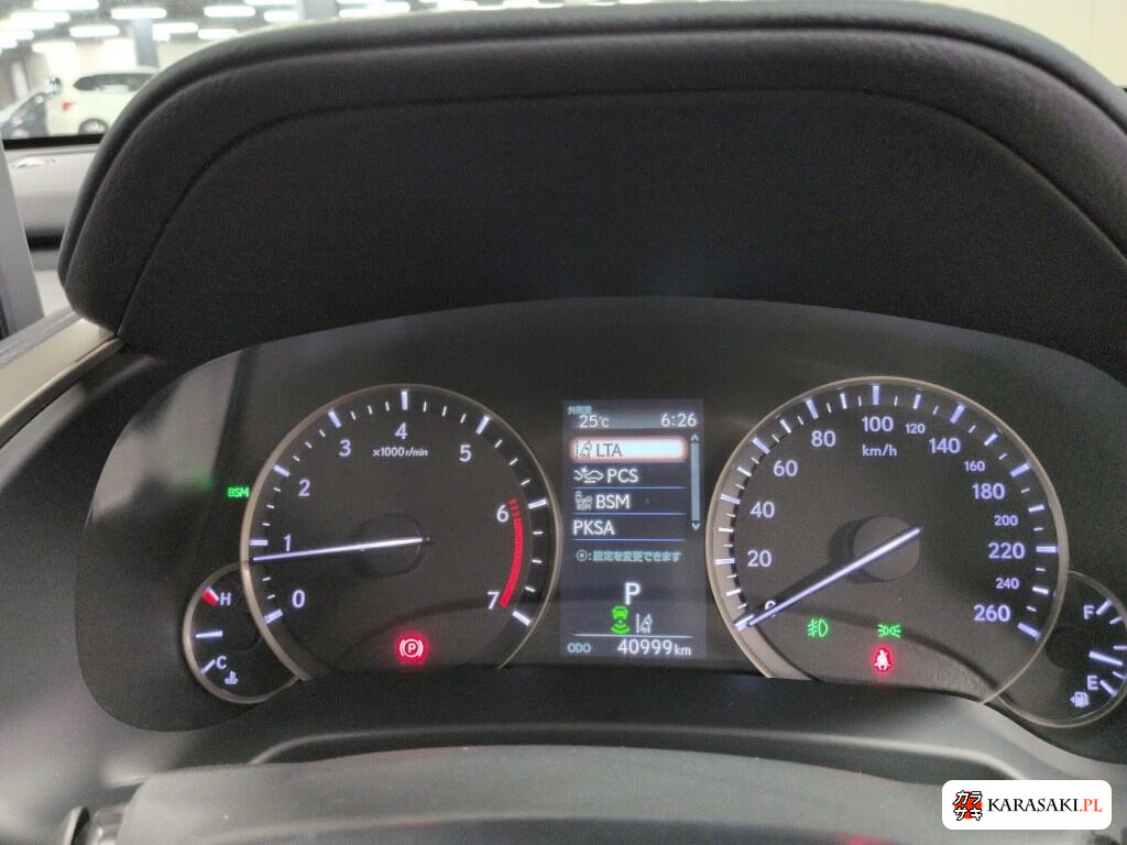 Lexus RX 2020 z aukcji japońskiej