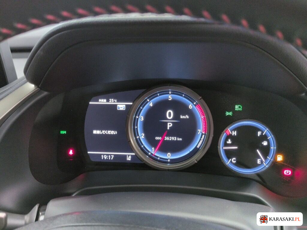 Lexus RX 2022 z aukcji japońskiej