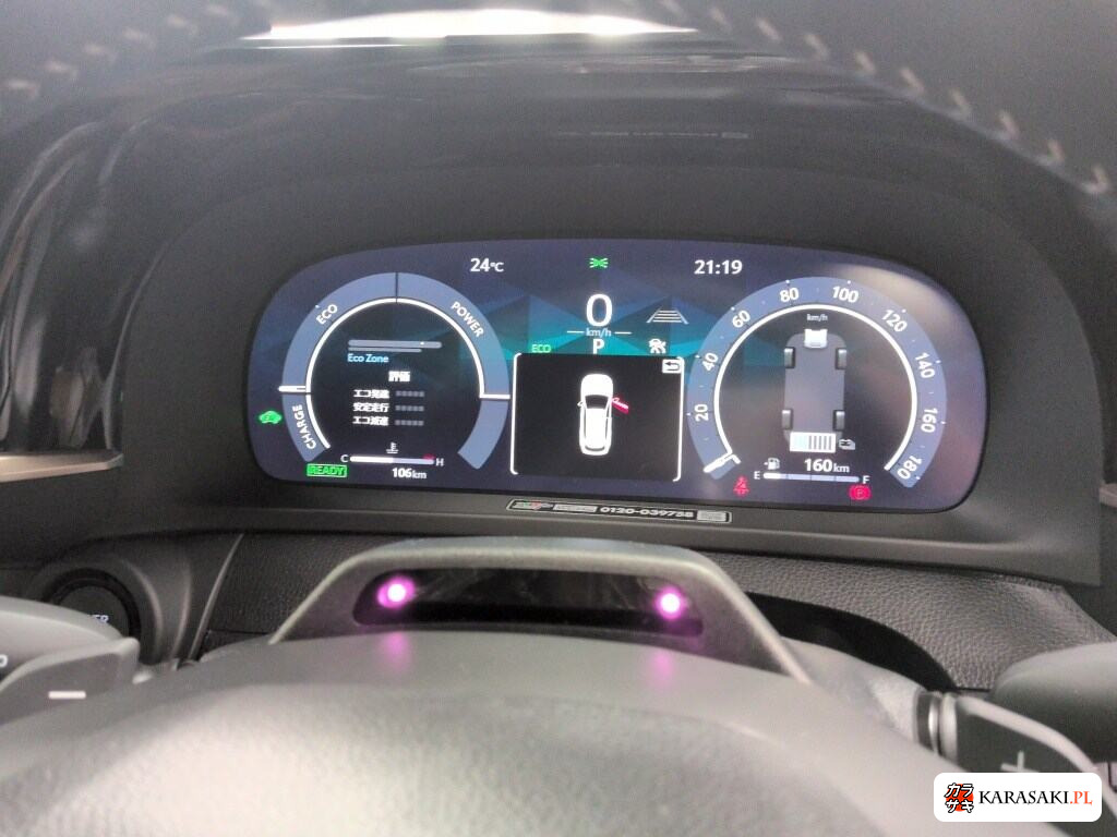 Toyota Crown Estate 2025 z aukcji japońskiej