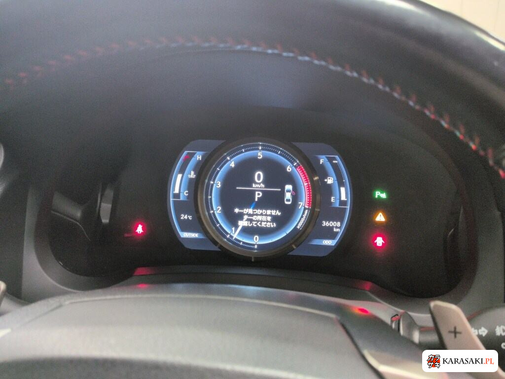 Lexus Is 2015 z aukcji japońskiej