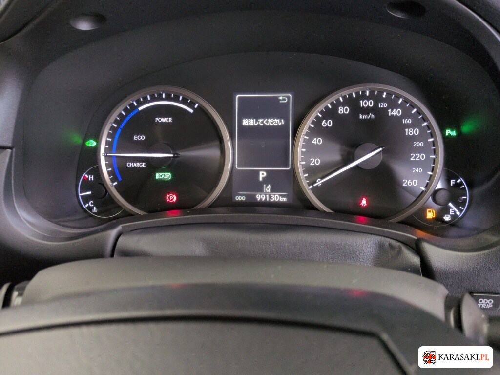 Lexus NX 2018 z aukcji japońskiej