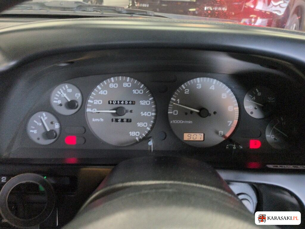 Nissan Skyline 1993 z aukcji japońskiej