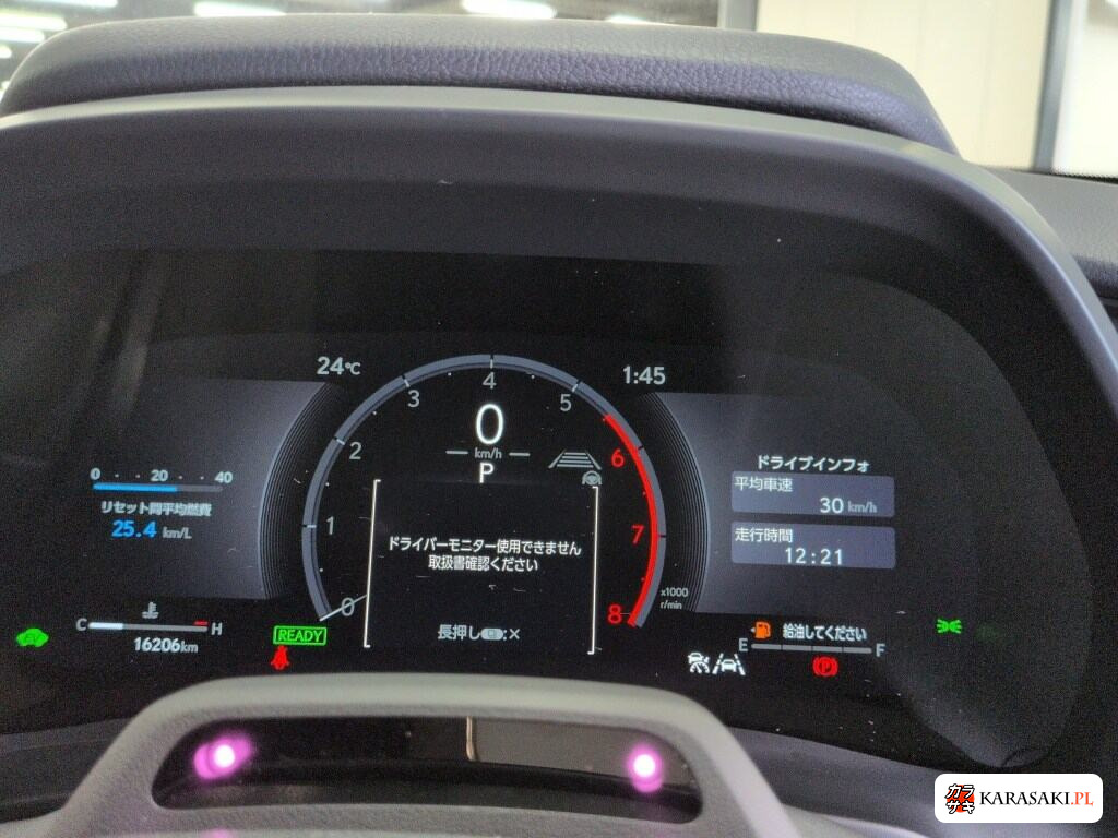 Lexus LBX 2025 z aukcji japońskiej