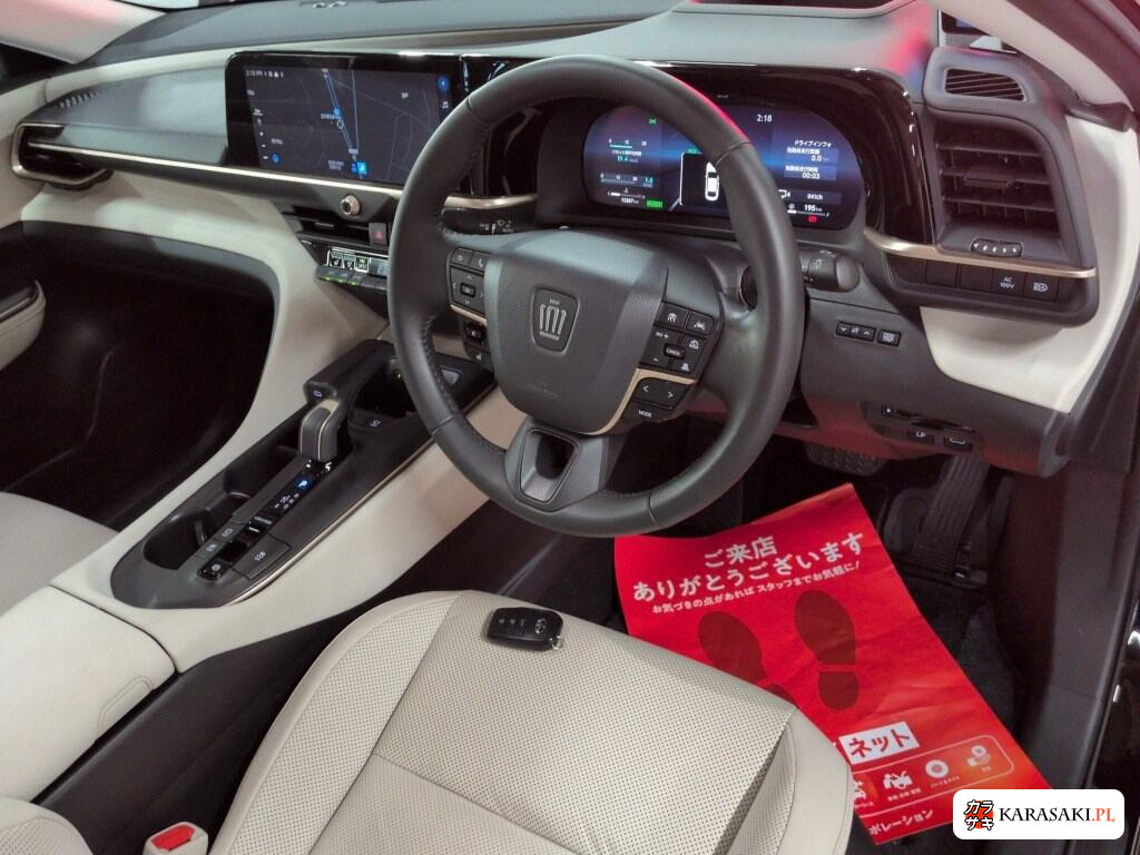 Toyota Crown Crossover 2023 z aukcji japońskiej