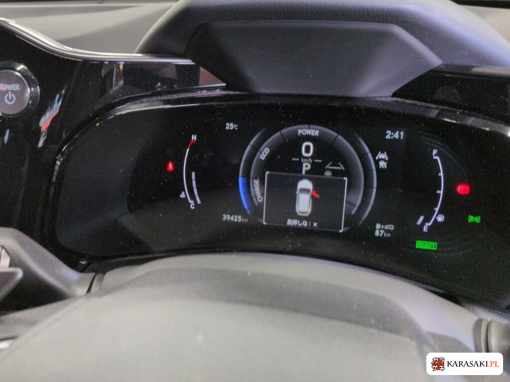 Lexus NX 2023 z aukcji japońskiej