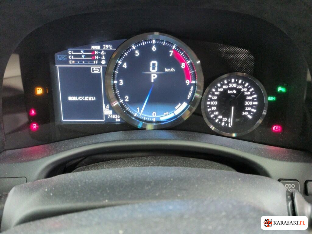 Lexus GS F 2015 z aukcji japońskiej