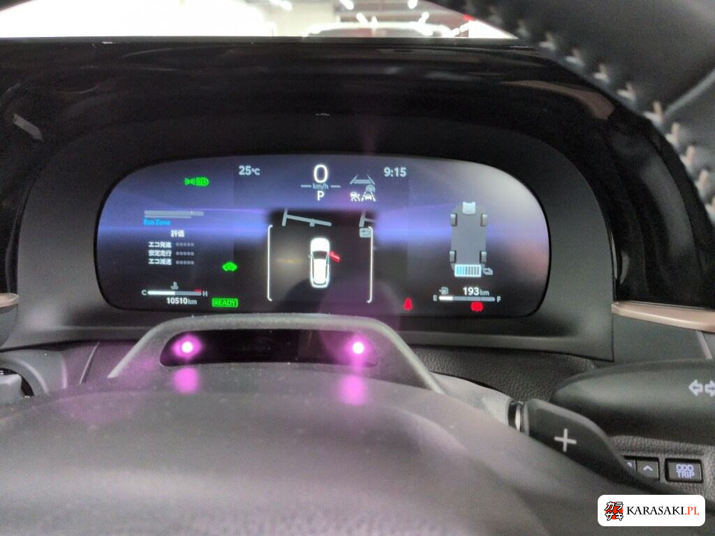 Toyota Crown Estate 2025 z aukcji japońskiej