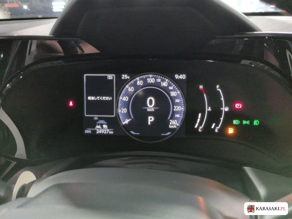 Lexus NX 2023 z aukcji japońskiej