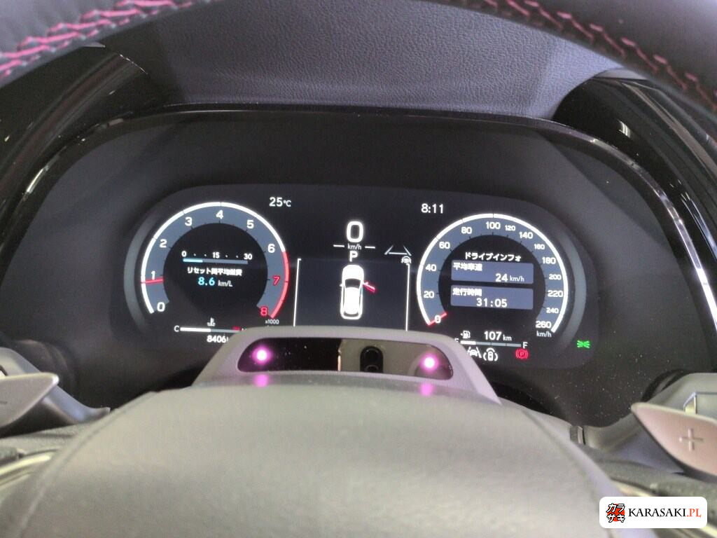 Lexus RX 2025 z aukcji japońskiej