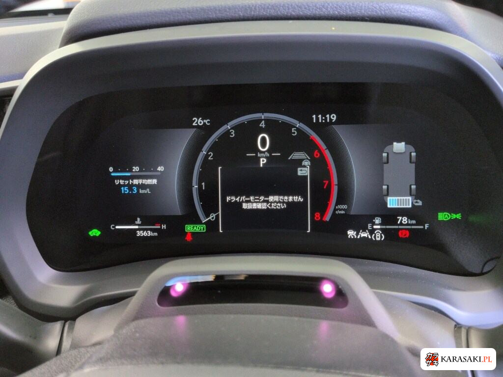 Lexus LBX 2024 z aukcji japońskiej