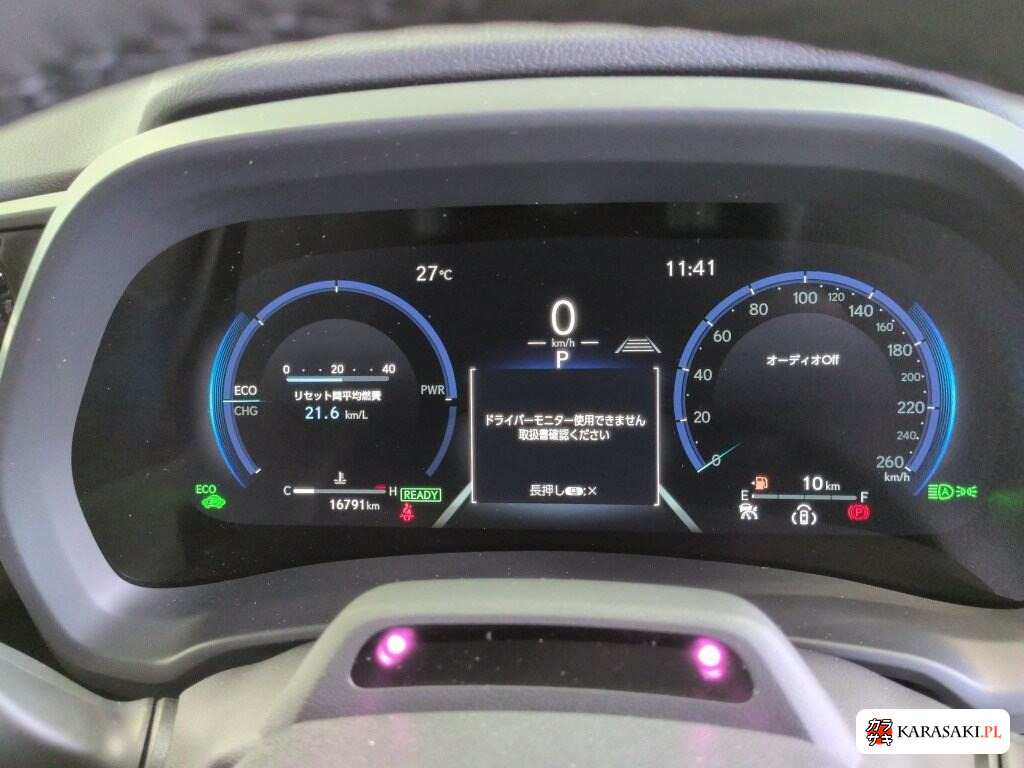 Lexus LBX 2025 z aukcji japońskiej