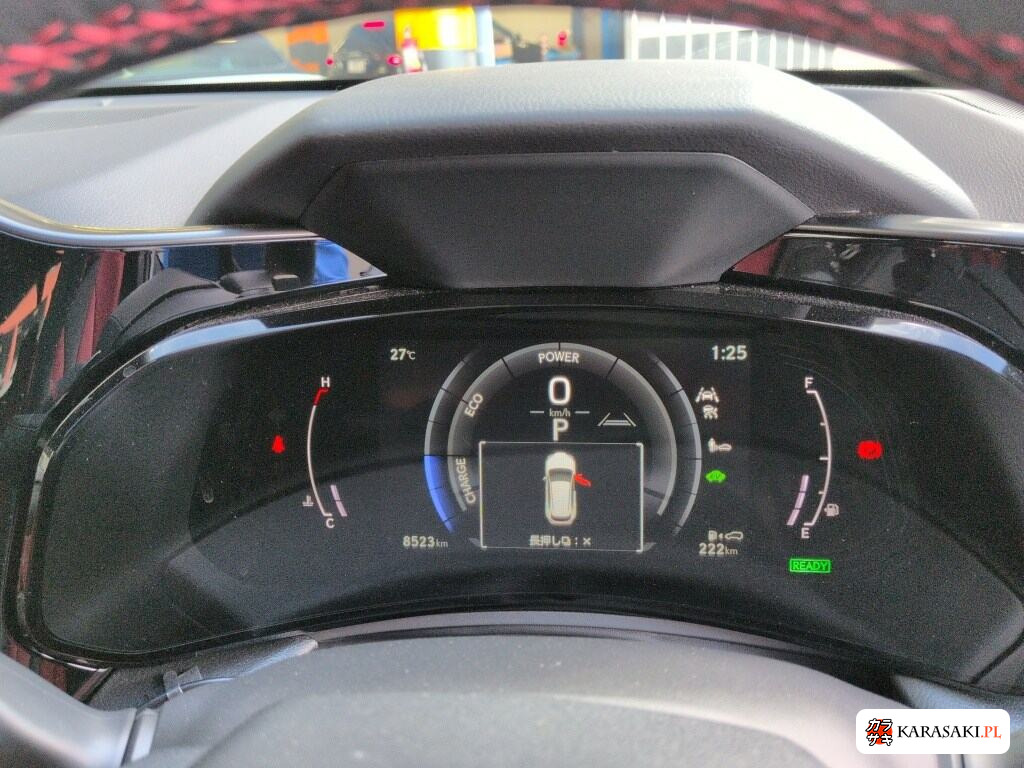 Lexus NX 2023 z aukcji japońskiej