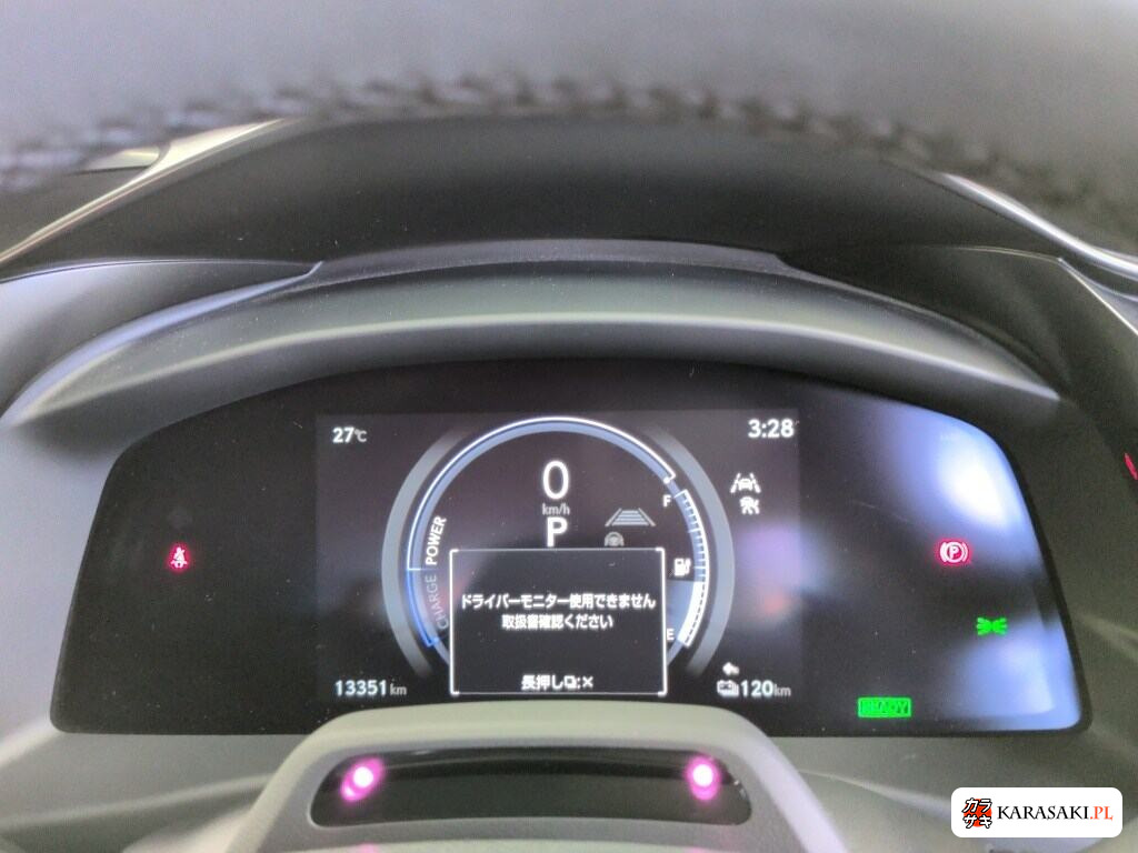 Lexus RZ 2023 z aukcji japońskiej