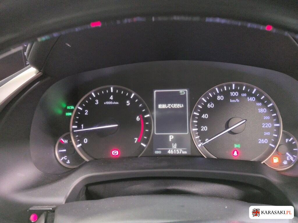 Lexus RX 2016 z aukcji japońskiej