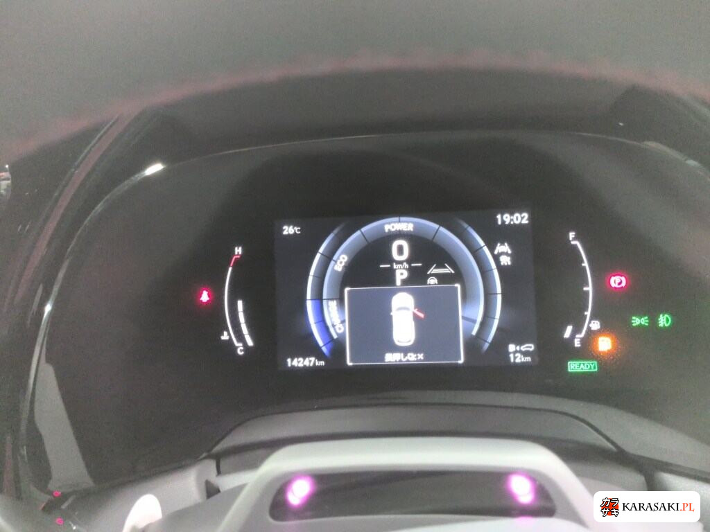 Lexus RX 2024 z aukcji japońskiej
