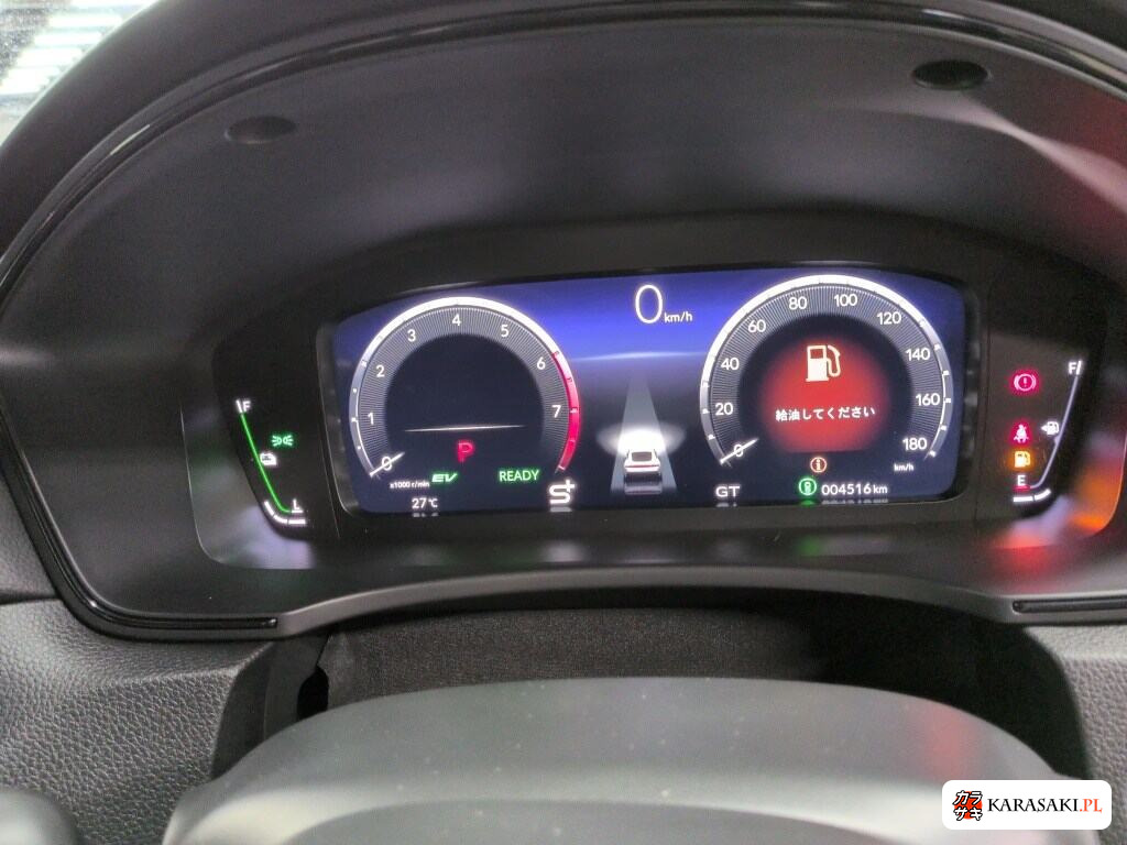 Honda Prelude 2025 z aukcji japońskiej