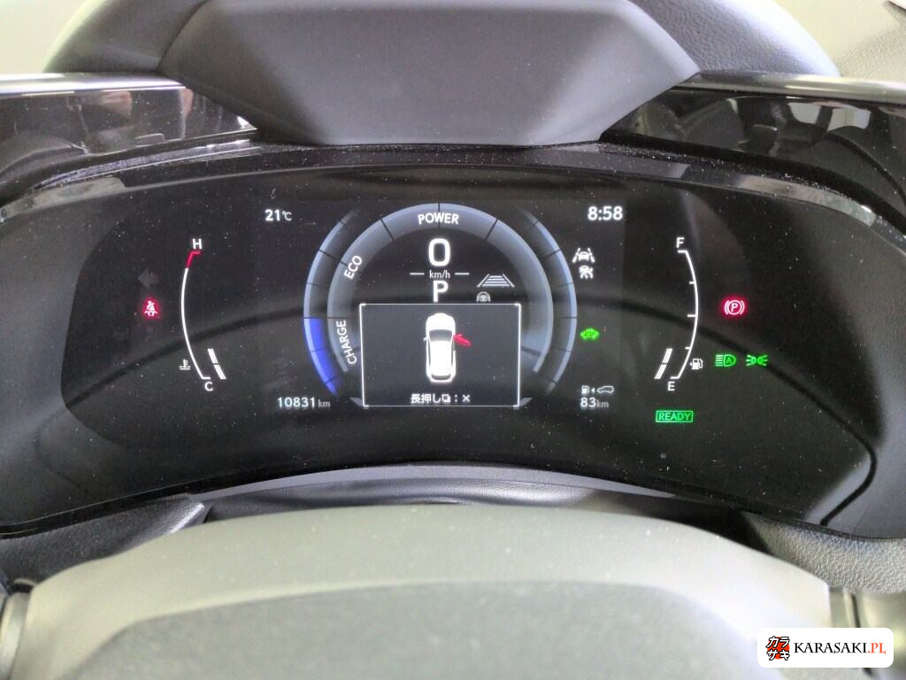 Lexus NX 2024 z aukcji japońskiej
