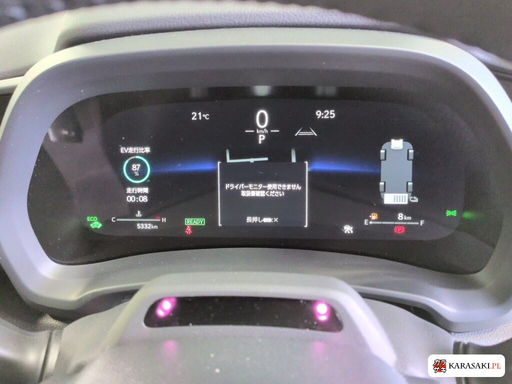 Lexus LBX 2025 z aukcji japońskiej