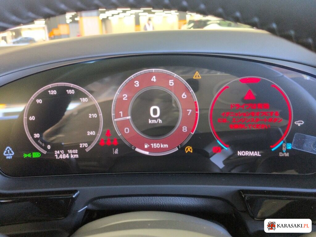 Porsche Cayenne Coupe 2026 z aukcji japońskiej